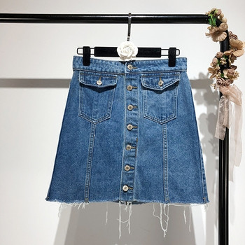 Fusta asimetrica din denim cu buzunare in albastru