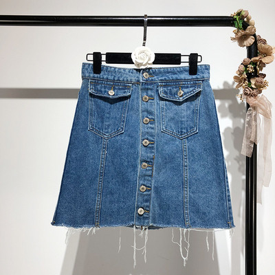 Fusta asimetrica din denim cu buzunare in albastru