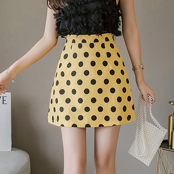 Fusta de dama moderna cu talie inalta in verde si galben