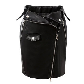 Fusta de dama din piele de culoare neagra