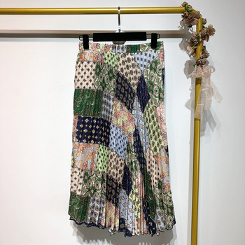 Fusta lată plisată cu model