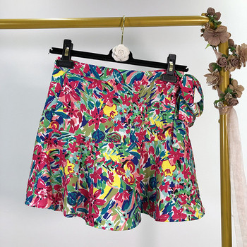 Fusta scurtă lată cu model cu model