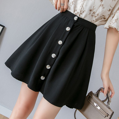 Fusta de dama moderna in trei culori cu nasturi