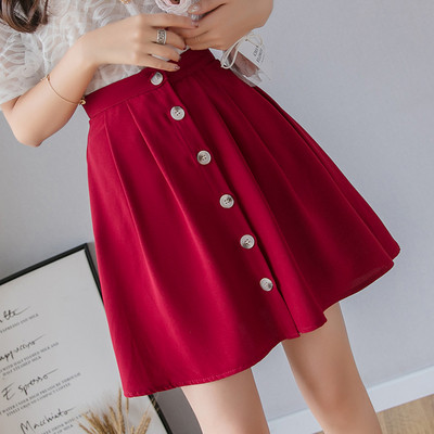 Fusta de dama moderna in trei culori cu nasturi