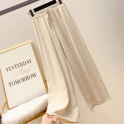 Pantaloni de dama cu talie inalta si cravate in patru culori