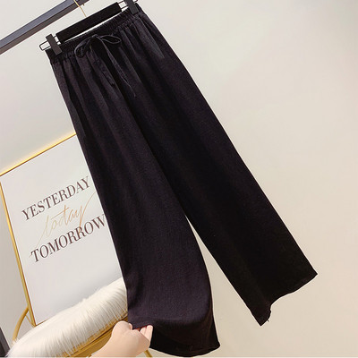 Pantaloni de dama cu talie inalta si cravate in patru culori