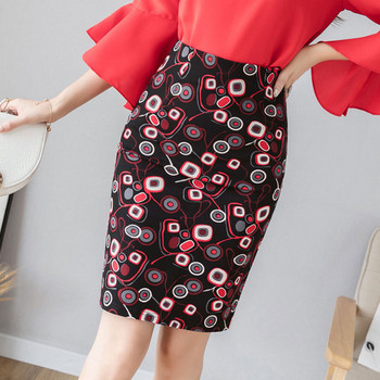 Fusta eleganta de dama in doua culori cu fermoar