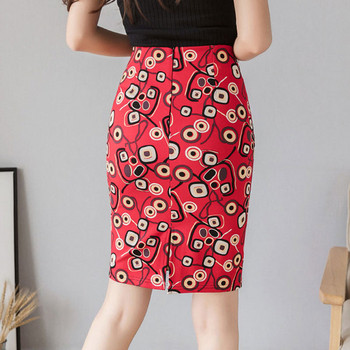 Fusta eleganta de dama in doua culori cu fermoar