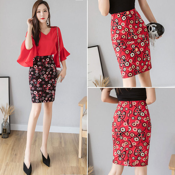 Fusta eleganta de dama in doua culori cu fermoar