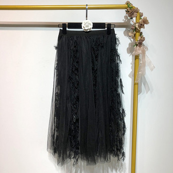 Fusta de dama moderna cu pene si tul in trei culori