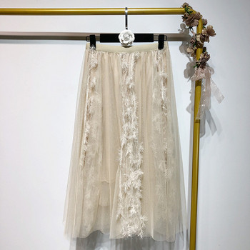 Fusta de dama moderna cu pene si tul in trei culori