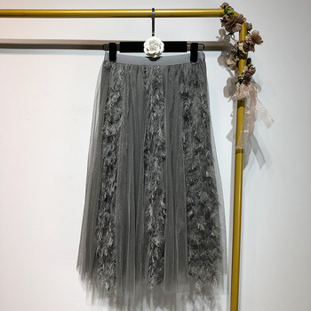 Fusta de dama moderna cu pene si tul in trei culori