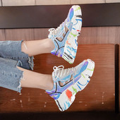 Tenisi moderni de dama cu sireturi si talpa groasa in doua culori