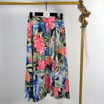 Fusta lunga de dama cu model floral