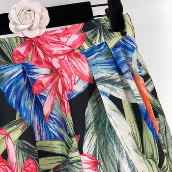 Fusta lunga de dama cu model floral