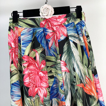 Fusta lunga de dama cu model floral