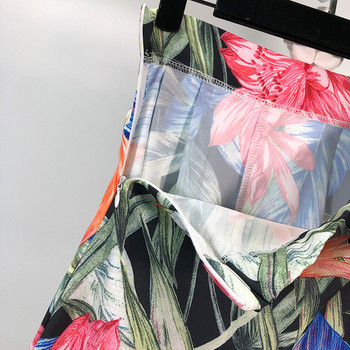 Fusta lunga de dama cu model floral