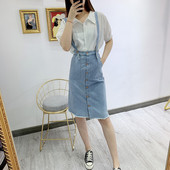 Fusta de dama din denim cu bretele albastre