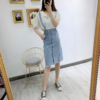 Fusta de dama din denim cu bretele albastre