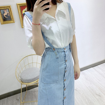 Fusta de dama din denim cu bretele albastre