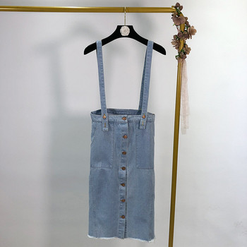 Fusta de dama din denim cu bretele albastre