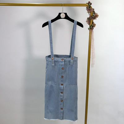 Fusta de dama din denim cu bretele albastre