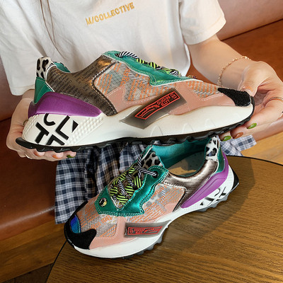 Tenisi casual dama cu imprimeu color si sireturi