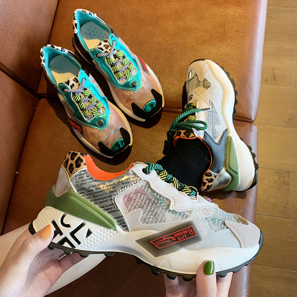 Tenisi casual dama cu imprimeu color si sireturi