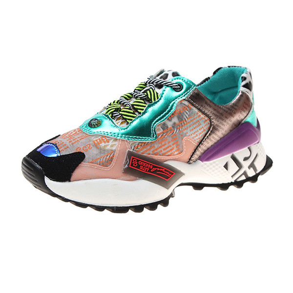 Tenisi casual dama cu imprimeu color si sireturi