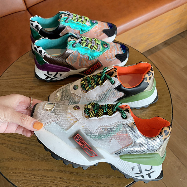 Tenisi casual dama cu imprimeu color si sireturi