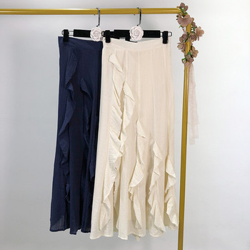 Fusta lunga de dama in albastru si bej