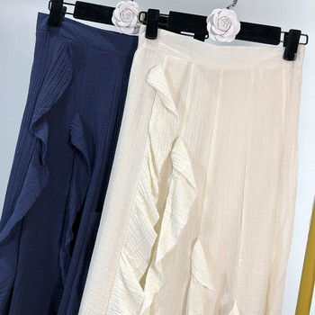 Fusta lunga de dama in albastru si bej