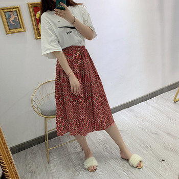 Fusta lunga plisata de dama cu model cu model