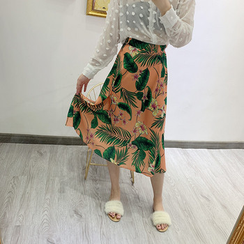 Fusta de dama lunga si lata cu model floral