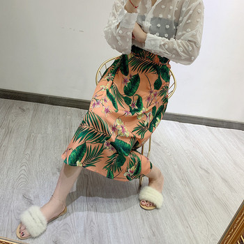 Fusta de dama lunga si lata cu model floral