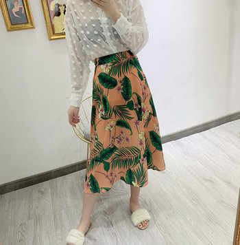 Fusta de dama lunga si lata cu model floral