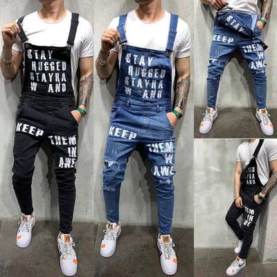 Modern men`s overalls in blue and black - two models short and long