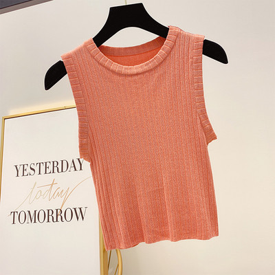 Maieu modern de damă cu decolteu O în mai multe culori