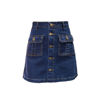 Fusta scurta de dama din denim actuala cu buzunare