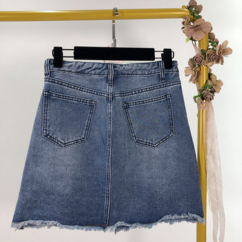 Fusta de dama din denim cu motiv rupt si crapatura de culoare albastra