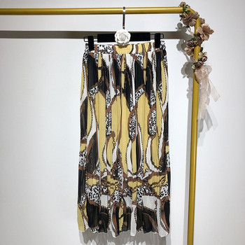 Fusta lungă casual cu model cu model