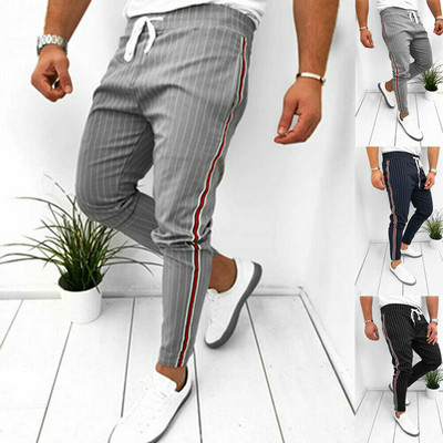 Ежедневни мъжки панталони с връзки и кант в три цвята