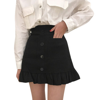 Fusta de dama moderna cu talie inalta si nasturi in negru si maro