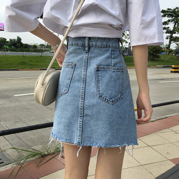 Fusta de dama moderna din denim cu motive rupte si talie inalta