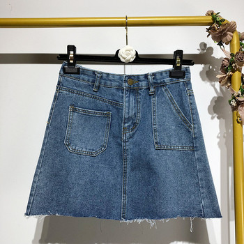 Fusta scurta din denim cu buzunare in albastru