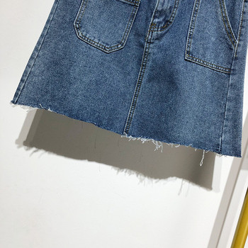 Fusta scurta din denim cu buzunare in albastru