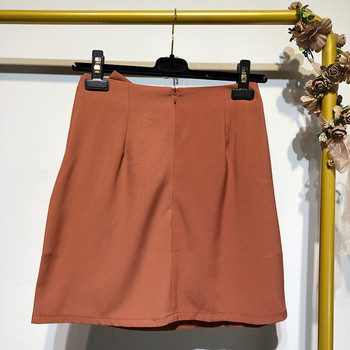 Fusta scurta de dama de culoare maro