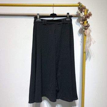 Fusta lunga de dama cu nasturi si curea de culoare neagra