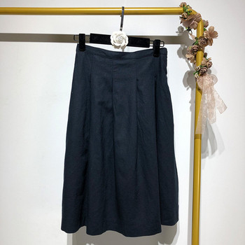 Дамска широка пола в четири цвята