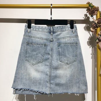 Fusta scurta de dama din denim de culoare albastra